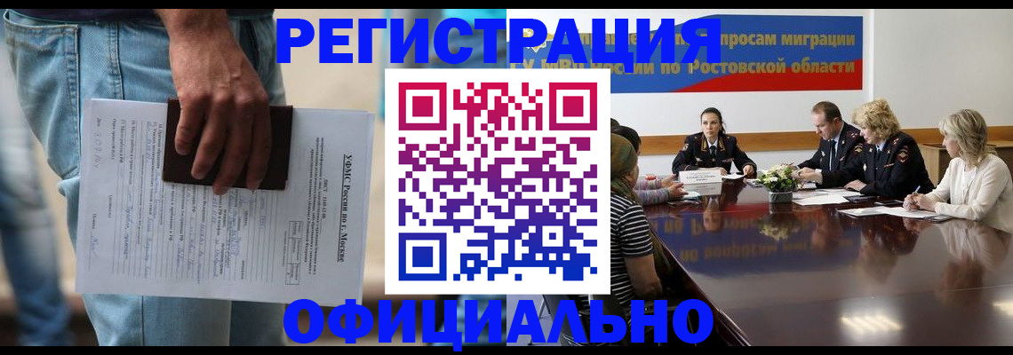 форма 3 в Бугульме